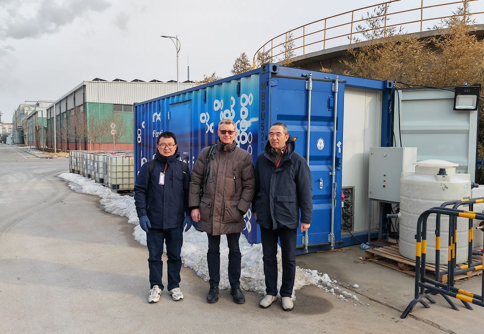 China water technologies customer visits